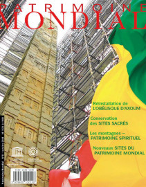 Patrimoine mondial 51: La réinstallation de l'obélisque d'Axoum