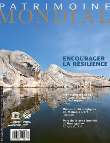 Patrimoine mondial 74: Encourager la résilience