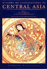 History of Civilizations of Central Asia  Volume IV: The Age of Achievement: A.D. 750 to the End of the Fifteenth Century - Part One: The Historical, Social and Economic Setting